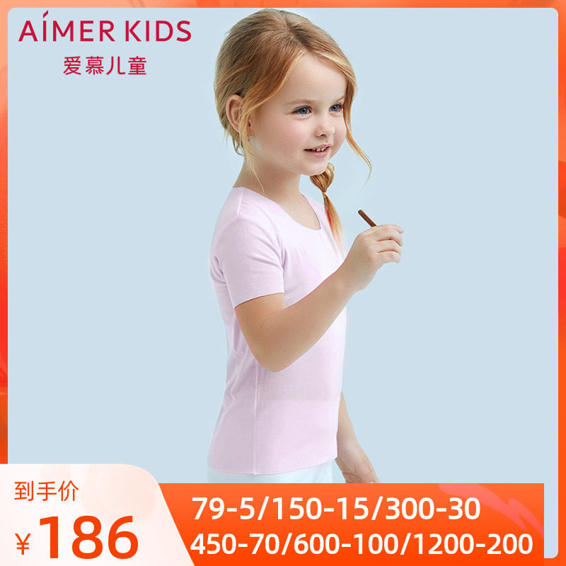 AIMER Children MODAL Seamless Series Girl Short Sleeve Blouses AK1120031