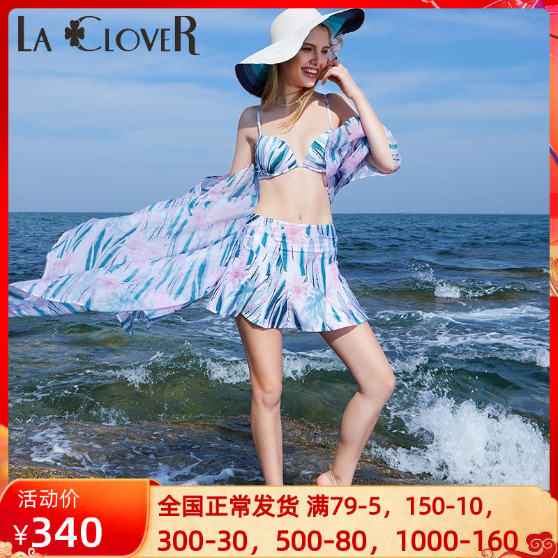 LACLOVER LANKA BLUEBERRY POWDER MOJITO SERIES PRINTED BEACH TOWELS LC60FG1