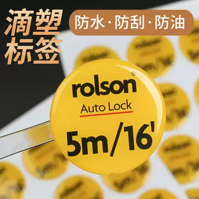 Crystal drop plastic custom LOGO drop plastic drop plastic sign trademark label car label drop plastic self-adhesive printing metal sticker