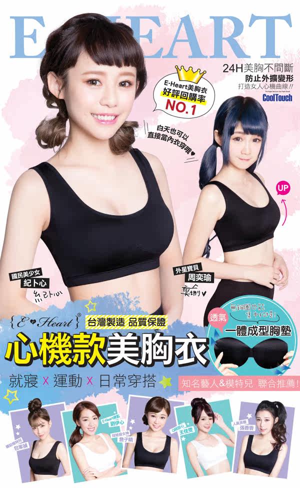 Body - Ref 649594 Image 7