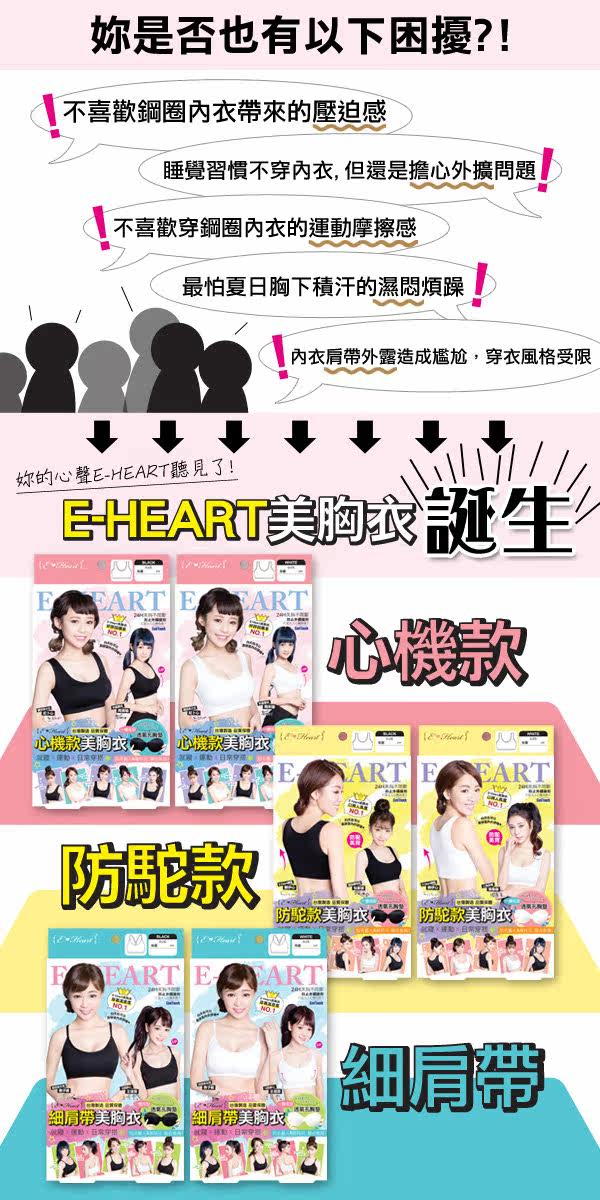 Body - Ref 649594 Image 9