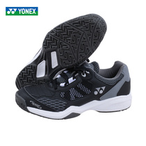 Yonex Yonex tennis shoes mens and womens breathable new shock absorption non-slip wear-resistant sports shoes SHTLUEX