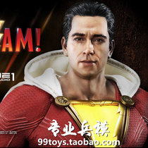 Prime 1 Studio P1S MMSZ-01 31 inch Thunder Shazam Shazam Spot