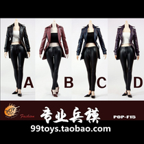 (Double Crown) POPTOYS 1 6 F15 Nikita female agent leather suit four color spot