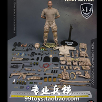 Soldier Story SS106 Medal of Honor Navy Seal NAVYSEAL Voodoo Spot