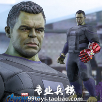 HOTTOYS HT 1 6 Re-union 4 Final Battle Hulk MMS558 Hulk is finished