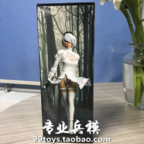 SUPER DUCK SET026 1 6 Cosplay series sexy cyborg white version spot