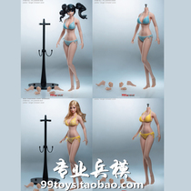 TBLeague PLLB2020-S36A S37A 1 6 The second element of the female body spot