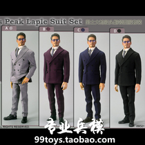 ARTCITY MS-01 1 6 mens big gun barge lapel suit suit four-color order
