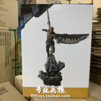 Iron Studios 1 10 Avengers 4 MARCAS18619-10 Falcon spot