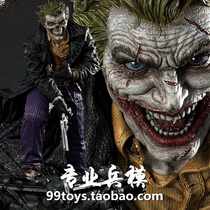 Prime 1 Studio P1S MMDC-35DXS DC Dark Style Clown Bonus Edition Spot