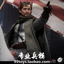 POPTOYS 1 6 EX22 King Henry V double-headed carved war horse spot