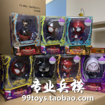 HOTTOYS HT Spider-Man Parallel Universe COSBABY COSB635 - COSB641 Spot