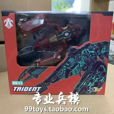 (Four Crown entity) 52TOYS BEASTBOX Meng beast box Trident BB-11 crayfish spot