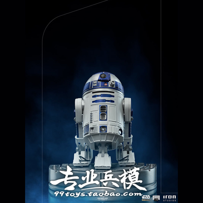 Iron Studios 1 10 Mandalons Season 2 R2-D2 LUCSWR64122-10 order