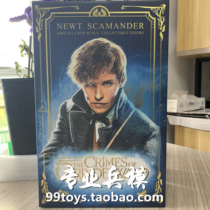 HOTTOYS HT MMS512 1 6 Fantastic Animals 2 Newt Skamander Standard Edition Spot