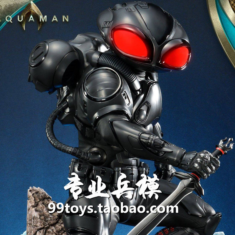 Prime 1 Studio P1S MMAM-02 26 inch Sea King Black Manta Ray Statue Orders
