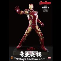 Beast Kingdom Beast Kingdom LS-022 Avengers Ultron Age Iron Man MK43