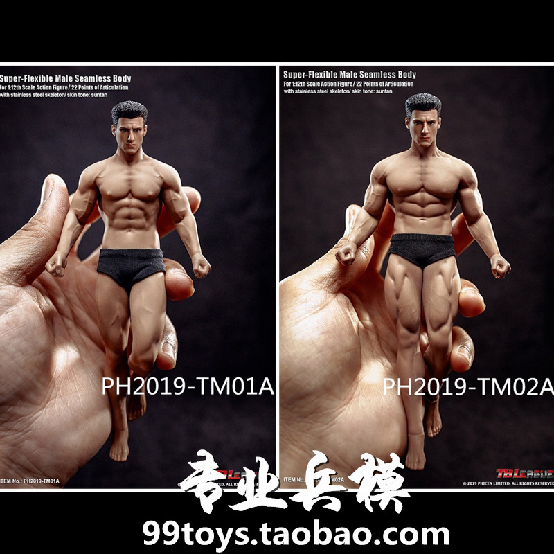 (Triple Crown)TBLeague 1 12 Lead Muscle Androgen TM01A TM02A Spot