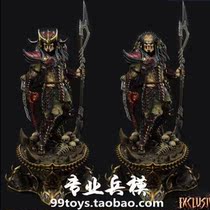 Prime 1 Studio P1S PMDHPR-04 35 inch Warring States Predator Standard version EX version