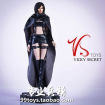 VSTOYS 19XG39 1 6 attack girl sexy costume cloak set without head carving body