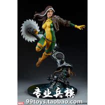 Sideshow 300687 22 2 inch X-Men Rakshasa female little naughty statue spot