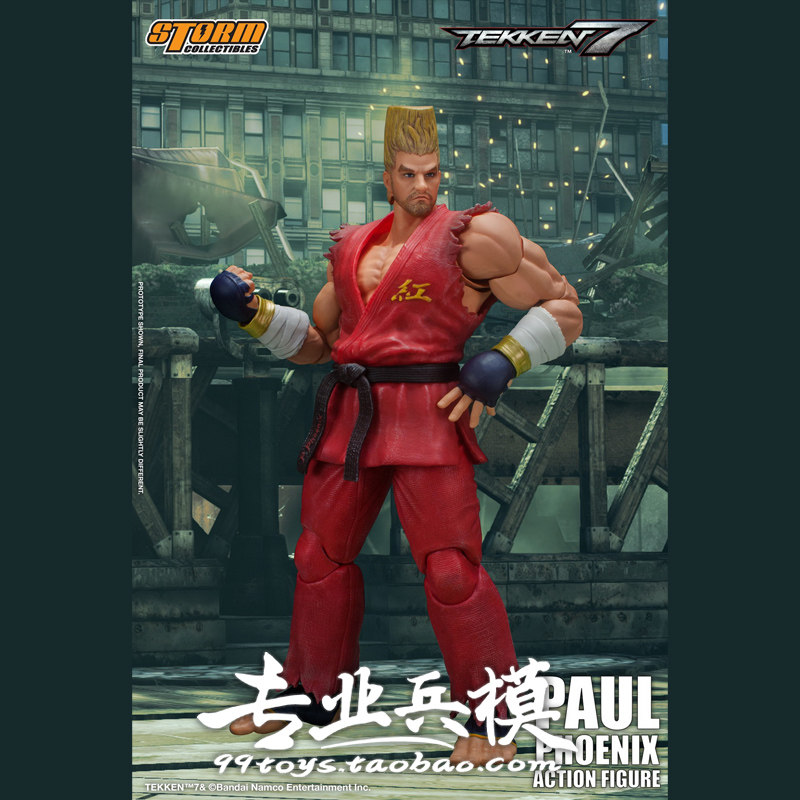 Storm Toys iron fist 7 PAUL PHOENIX Rafa Laurenma ball Phoenix BNTK05 pick up