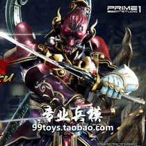 Prime 1 Studio P1S PMTK7-02 27 inch Tekken 7 Yoshimitsu Statue Spot