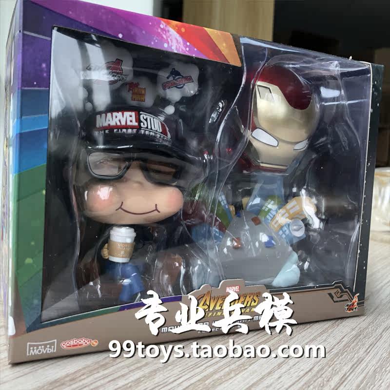 HOTTOYS HT COSBABY COSB506 Iron MAN MK50 MOVIE BOY Spot on