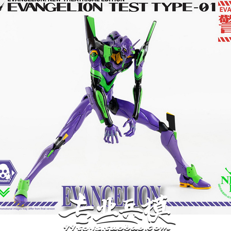 THREEZERO 3A 3Z0103 New Century Evangelical warriors EVA TYPE-01 Number of orders to pick up