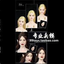 WONDERY Jump 1 6 female head carving interchangeable ears Ep01 Ava and Ep02 Daeris Spot