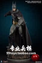 (Three Crowns) Sideshow 300289 Akaham madhouse Batman PF statue spot