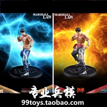 FIRST 4 FIGURE 17 INCH TEKKEN 5 TEKKEN 6 Marshall Luo STATUE takes orders