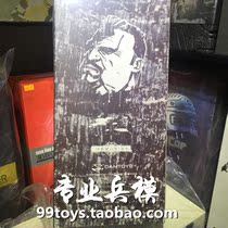 (Double crown)DAM gangster kingdom spades 2 different color version 2015 venue limited GK002EX in stock