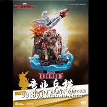 Beast Kingdom DS-016SP Dream-Select D-Select Iron Man 3 MK42 Take Orders