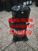 ZB21KQ-PFJ TFD-558 ZB38KQ-TFD-558 3 hp 5HP cold storage machine fresh storage compressor