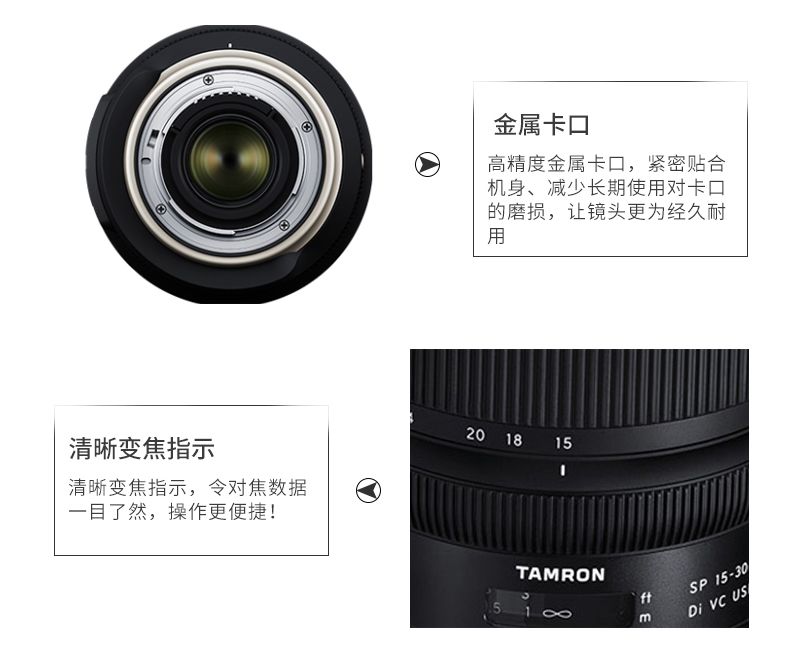 Gửi khung lọc 15-30 + Bộ lọc vuông ND1000 Tenglong 15-30mm F / 2.8 Di VC G2 A041 Ống kính góc siêu rộng khung hình siêu rộng Canon Canon Canon miệng