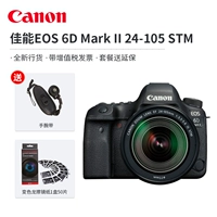 Có thể thay thế Canon 6D2 6D Mark II 24-105mm STM kit Máy ảnh DSLR full frame - SLR kỹ thuật số chuyên nghiệp máy ảnh canon m50