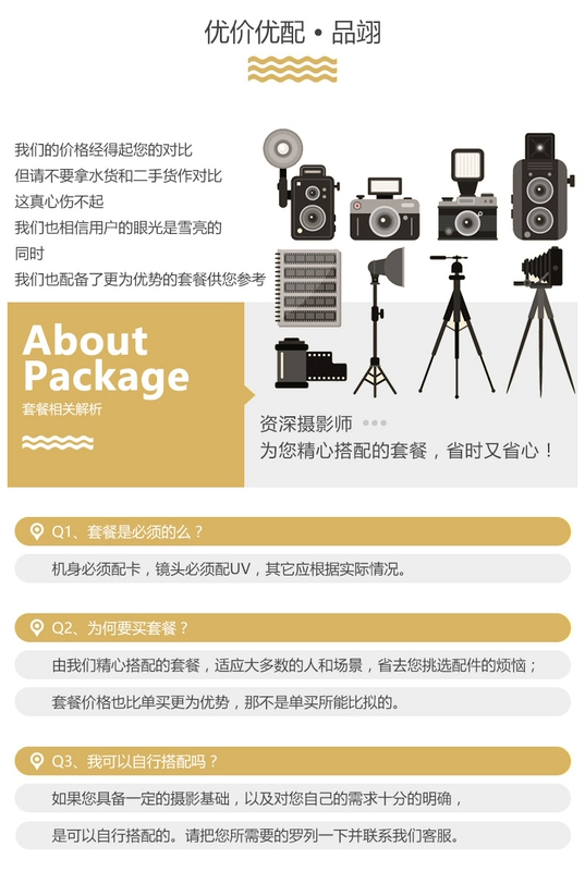 Máy ảnh DSLR có thể thay thế Canon EOS 77D ống kính 18-135mm Máy ảnh DSLR được cấp phép Authentic - SLR kỹ thuật số chuyên nghiệp máy ảnh