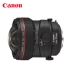 Các thể thay thế Canon TS-E 17mm f 4L máy ảnh SLR 17 F4 L thay đổi đích thực được cấp phép - Máy ảnh SLR lens đa dụng cho canon Máy ảnh SLR