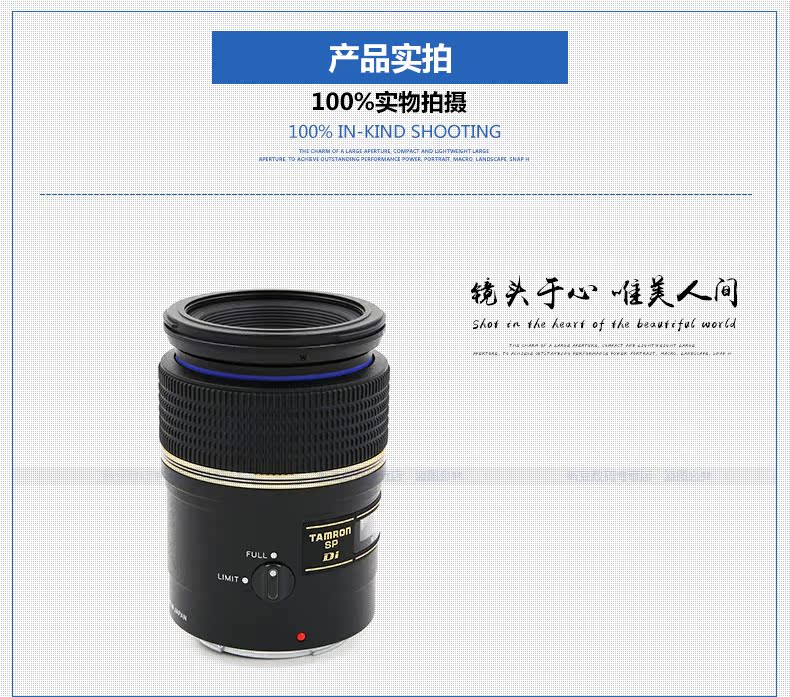 Gửi gương UV Tamron 90mm F2.8 272E Côn trùng hoa macro chuyên nghiệp 1: 1 Miệng nha khoa 百 ống kính tiêu cự cố định Canon Canon