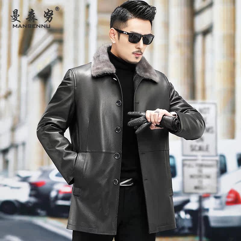 Henning leather clothes men's real leather down clothes sheep leather medium long version of water mink fur turd collar business casual leather grass jacket winter