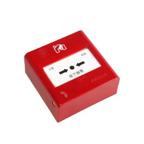 Sichuan SECCO J-SAP-SCM20A manual fire alarm button with phone jack manual fire alarm button