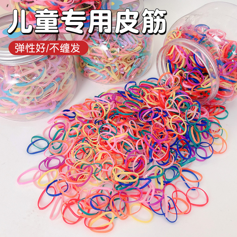 Children's Hair-Friendly Hair Ties, Colorful Hair Bands for Girls, Little Girls' Towel Rings, Baby Hair-Friendly Hair Ropes, Hair Accessories