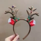 Кофейные колокольчики воплощаются