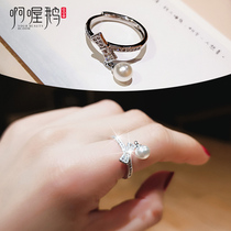 ins net red pearl joint ring Female Japanese and Korean hipster student cold ring Niche design Open adjustable ring