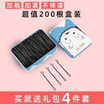 Korean hairclip black clip side clip hairclip headwear hair accessory clip girl top clip bangs hairclip pin steel