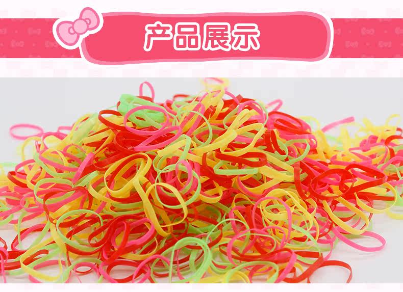 Accessoire cheveux - Ref 1202891 Image 14