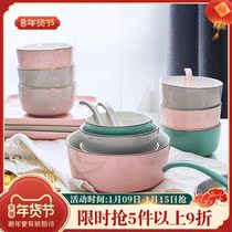 Bowl household single ceramic eating bowl creative tableware ins style modern simple personality light luxury Net red soup bowl