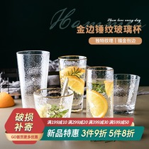 Net red glass cup large capacity tea cup transparent water cup set home ins juice cup creative personality heat-resistant